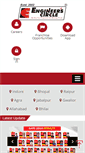 Mobile Screenshot of engineercircle.org